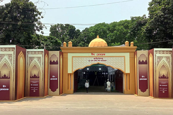 ঈদুল আজহার সম্ভাব্য তারিখ জানালো সৌদি আরব
