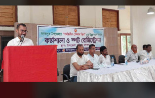 সদরপুরে সার্বজনীন পেনশন স্কিম এর কর্মশালা ও স্পট রেজিস্ট্রেশন অনুষ্ঠিত