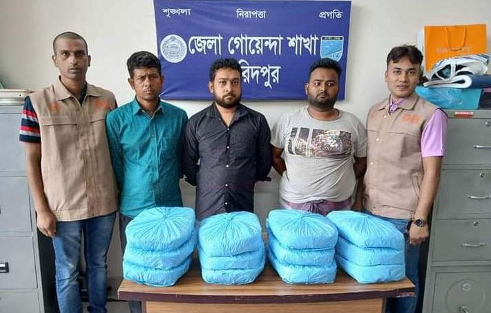 সালথায় সাড়ে তিন লাখ টাকার গাঁজাসহ ৩ মাদক কারবারি গ্রেপ্তার