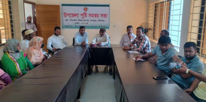 সদরপুরে পুষ্টি সমন্বয় কমিটির দ্বি-বার্ষিক সভা অনুষ্ঠিত