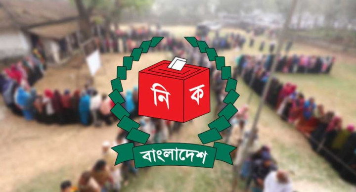 দ্বিতীয় ধাপের উপজেলা নির্বাচনে চেয়ারম্যান হলেন যারা