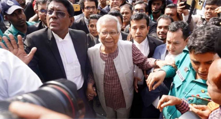 দুদকের মামলায় ড. ইউনূসসহ ১৪ জনের বিচার শুরু 