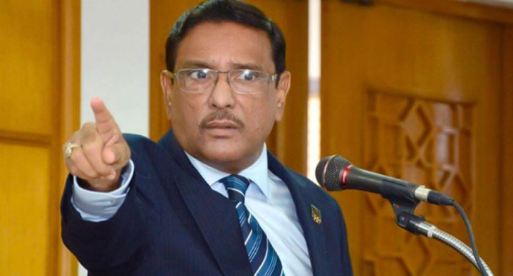 সেন্টমার্টিন আক্রান্ত হলে ছেড়ে দেব না: কাদের