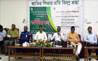ভোক্তা অধিকার সংরক্ষণ অধিদপ্তরের সাথে ক্যাবের মতবিনিময়