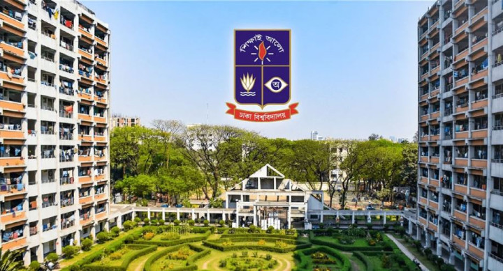 ঢাকা বিশ্ববিদ্যালয় অনির্দিষ্টকালের জন্য বন্ধ ঘোষণা