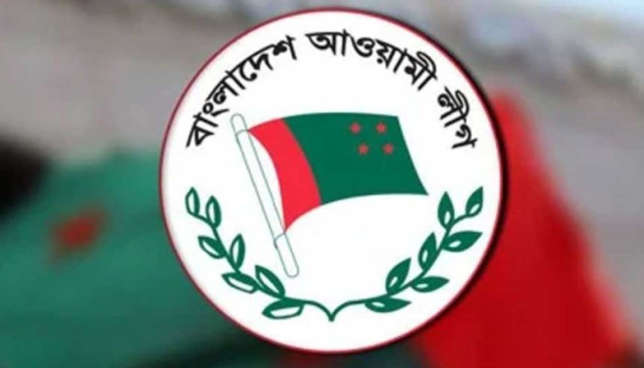 শোকের মাস ঘিরে আ.লীগের কর্মসূচি