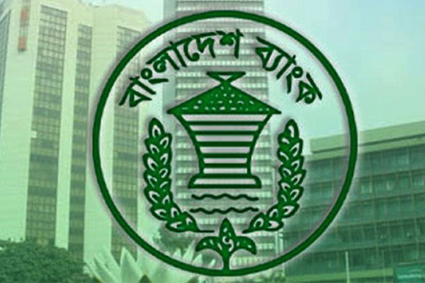 ব্যাংকগুলোকে ৮ ঘণ্টার মধ্যে ডলার লেনদেনের তথ্য দিতে নির্দেশ