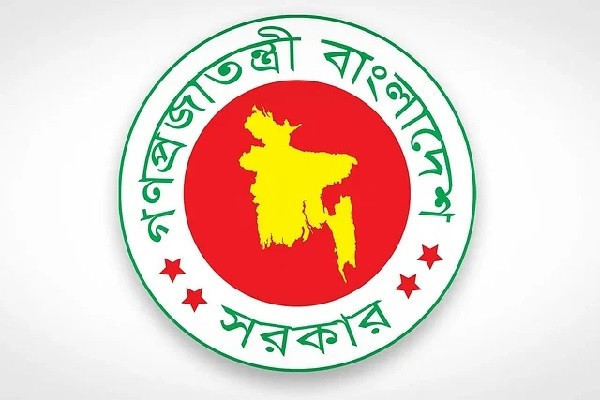 তিন দিনের সাধারণ ছুটি ঘোষণা