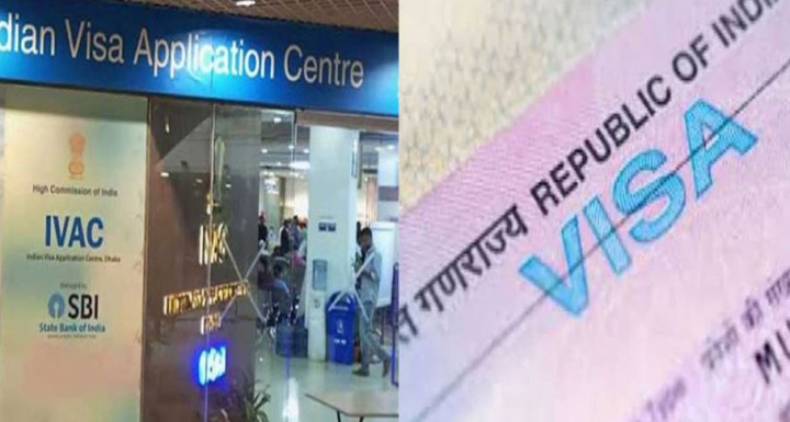 শিগগিরই শুরু হবে ভারতীয় ভিসা সেন্টারের কার্যক্রম