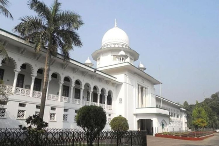 আপিল বিভাগে ৪ বিচারপতি নিয়োগ