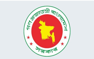৫৩ জেলা পরিষদ চেয়ারম্যান ও ৪৯৫ উপজেলা চেয়ারম্যানকে অপসারণ