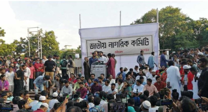 ৫৫ সদস্যের জাতীয় নাগরিক কমিটি গঠন