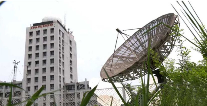 আগামী ২৪ ঘণ্টা আবহাওয়া যেমন থাকবে