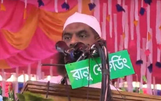 যে নেত্রী পালিয়ে যায়, তার নেতারা দেশের মানুষকে মুখ দেখায় ক্যামনে : মামুনুল হক