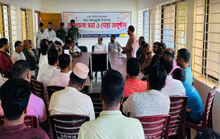 সদরপুরে পবিত্র ঈদে মিলাদুন্নবী উপলক্ষে আলোচনা সভা  