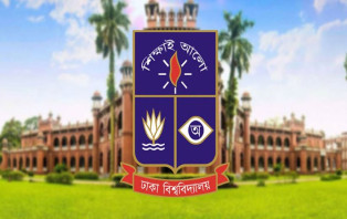ঢাকা বিশ্ববিদ্যালয়ে সব ধরনের রাজনীতি বন্ধ