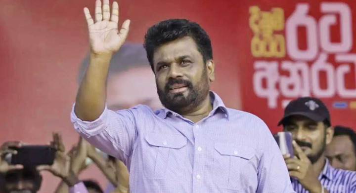 শ্রীলঙ্কার নতুন প্রেসিডেন্ট বামপন্থী নেতা অনূঢ়া কুমারা দিসানায়েকে