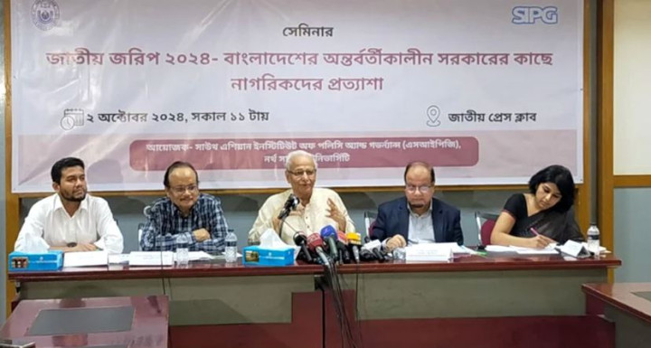 অন্তর্বর্তী সরকারের ২ বছর মেয়াদে সমর্থন ৫৩ শতাংশ ভোটারের