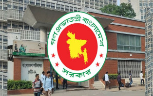 সচিবালয়ে হট্টগোল; শাস্তি পাচ্ছেন যে ১৭ উপসচিব