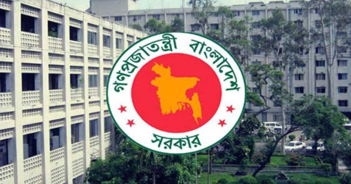 রাষ্ট্র সংস্কারে ৫ কমিশনের পূর্ণাঙ্গ কমিটি গঠন করে প্রজ্ঞাপন