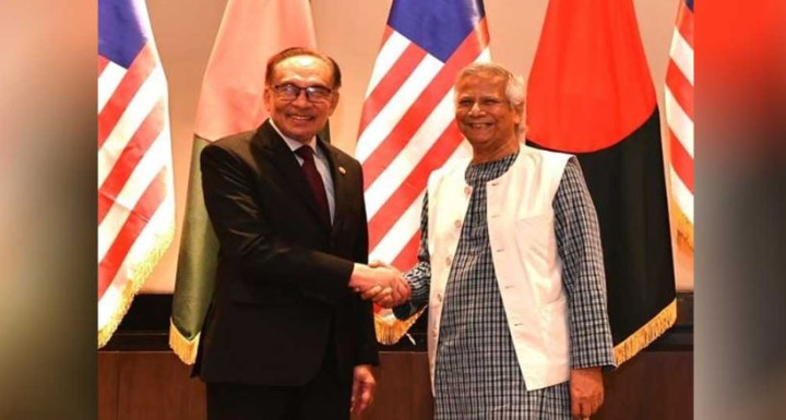 আসিয়ান সংলাপে অংশীদার হতে মালয়েশিয়ার সমর্থন চান ড. ইউনূস