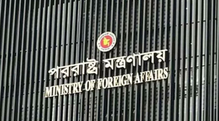 সীমান্তে বাংলাদেশি হত্যার প্রতিবাদে ভারতীয় হাইকমিশনে চিঠি