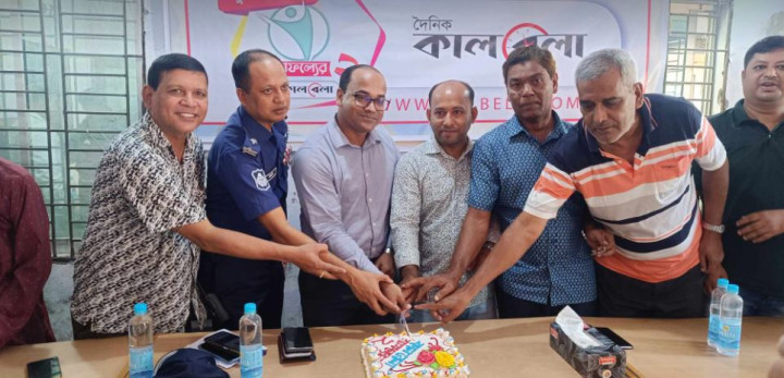 নলছিটিতে একটি পত্রিকার প্রতিষ্ঠাবার্ষিকী পালিত 