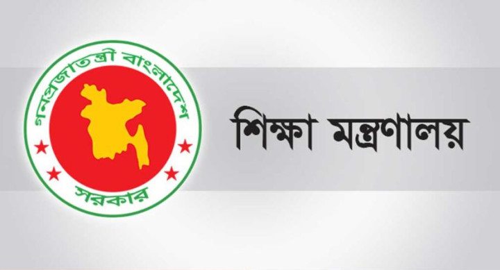 একদিনে ৫ বিশ্ববিদ্যালয়ে নতুন ভিসি
