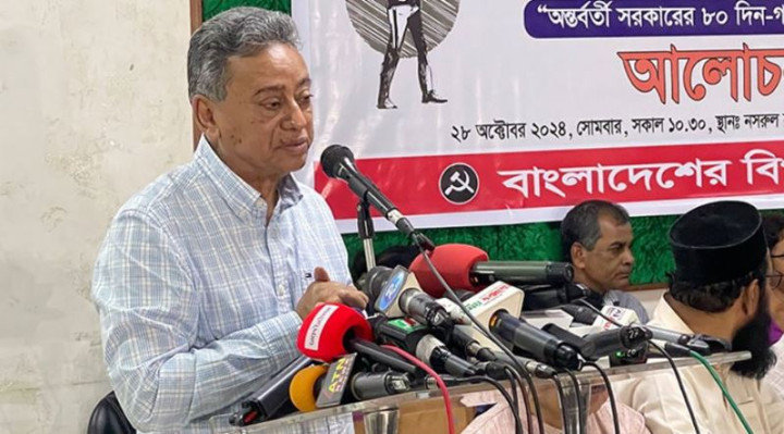 জাতীয় ঐক্যের মাধ্যমে সংস্কার করতে হবে: আমির খসরু