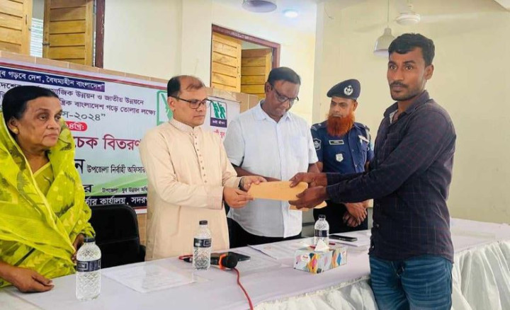 সদরপুরে জাতীয় যুব দিবস পালিত
