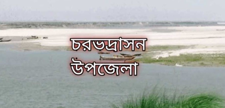 চরভদ্রাসনে সালিশে চুল কেটে দেওয়ায় আত্মহত্যা চেষ্টা, ইউপি সদস্যসহ গ্রেপ্তার ২