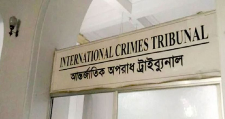 ১৪ হেভিওয়েট আসামিকে ট্রাইব্যুনালে তোলা হচ্ছে সোমবার