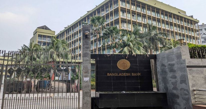 দেশে খেলাপি ঋণ ২ লাখ ৮৫ হাজার কোটি টাকা