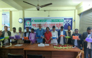 নগরকান্দা প্রেসক্লাবের নব নির্বাচিত কমিটির শপথ গ্রহণ