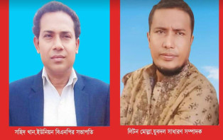 বন্যার্তদের সাহায্যের টাকা আত্মসাতের অভিযোগ বিএনপির দু'নেতার বিরুদ্ধে