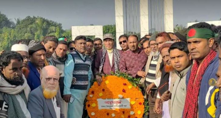 ১৬ই ডিসেম্বর সালথায় শহীদ মিনারে বিএনপির শ্রদ্ধা
