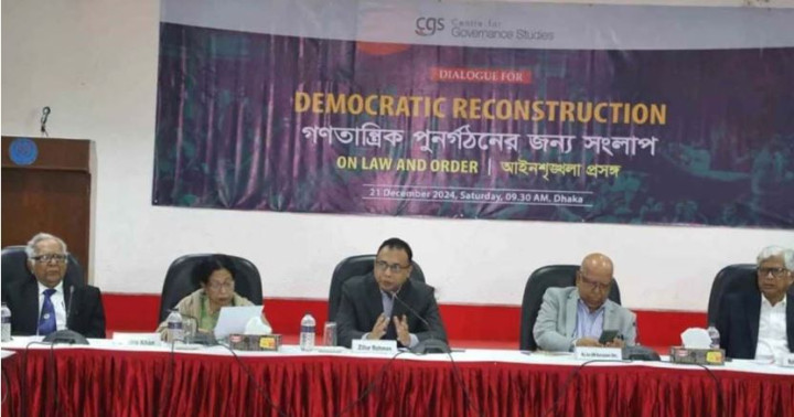 রাজনৈতিক দলগুলোর সমর্থন ছাড়া পুলিশ সংস্কার কার্যকর হবে না 