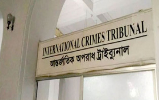 আশুলিয়ায় মরদেহ পোড়ানোর ঘটনায় ৫ জনের বিরুদ্ধে গ্রেপ্তারি পরোয়ানা