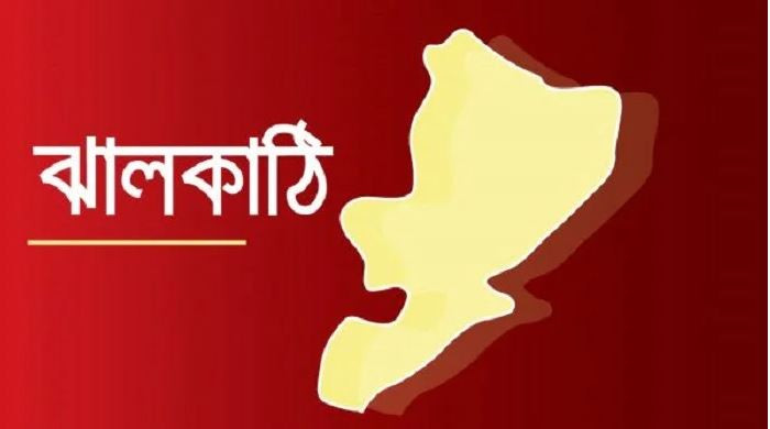 আদালতের নির্দেশ অমান্য করে বিরোধীয় জমিতে ভবন নির্মাণের অভিযোগ