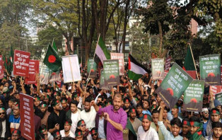 বৈষম্যবিরোধী ছাত্র আন্দোলনের আহ্বানে ‘মার্চ ফর ইউনিটি’  জনস্রোতের ঢল