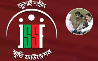জুলাই স্মৃতি ফাউন্ডেশন থেকে ৪৮ কোটি টাকা সহায়তা