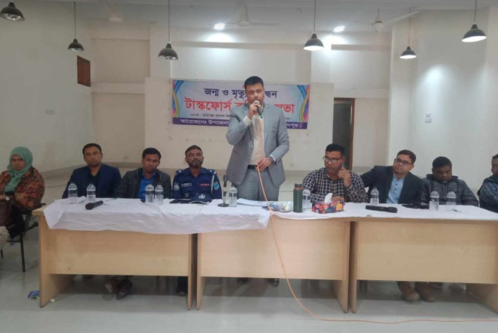 চরভদ্রাসনে জন্ম ও মৃত্যু নিবন্ধন টাস্কফোর্স কমিটির সভা অনুষ্ঠিত