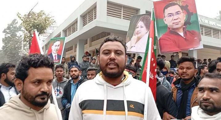 ভাঙ্গায় ছাত্রদলের ৪৬ তম প্রতিষ্ঠাবার্ষিকীতে র‍্যালী