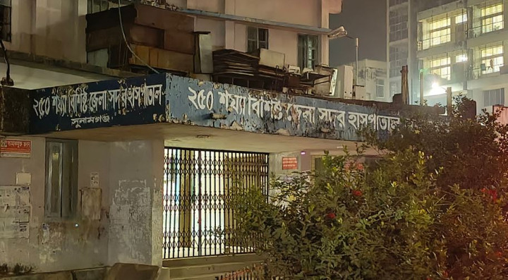 বিশ্বম্ভরপুর  সীমান্তে  বিএসএফের গুলিতি  বাংলাদেশি  নিহত