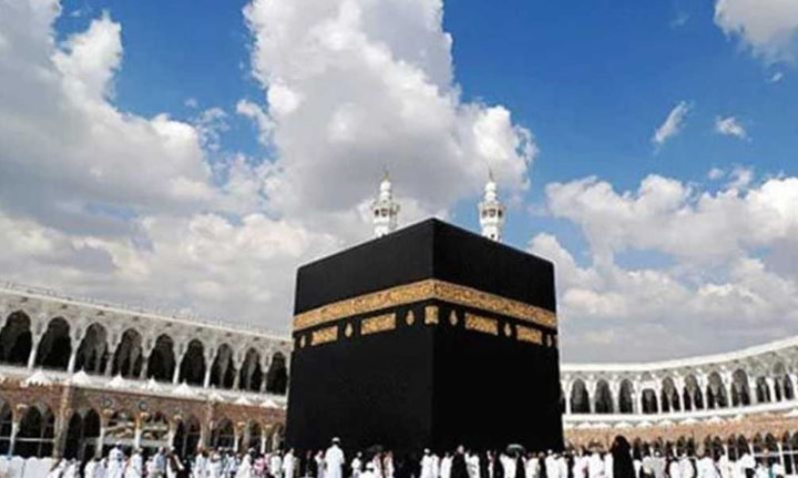 হজ ভিসায় নতুন শর্ত দিল সৌদি আরব