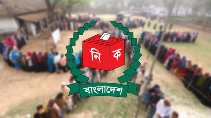 নতুন জাতীয় সংসদ নির্বাচনে আসছে বড় চমক !