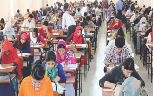  মেডিকেলের ভর্তি পরীক্ষা শেষ হলো