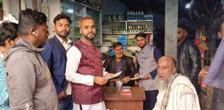 সালথায় গণঅধিকার পরিষদের লিফলেট বিতরণ