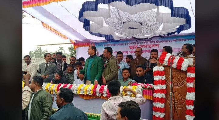 সুনামগঞ্জ বাণিজ্যিক কেন্দ্র বাদাঘাট বাজারে ছাত্র সমাবেশ অনুষ্ঠিত