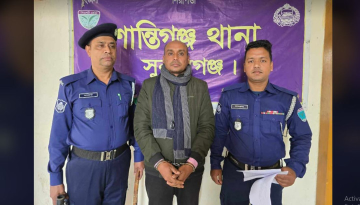 সাবেক পরিকল্পনামন্ত্রী'র ব্যক্তিগত সহকারি গ্রেপ্তার
